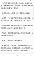 菲律宾暂缓入境政策是为什么呢，根本原因是什么